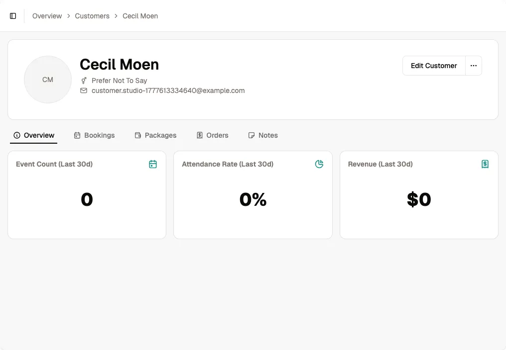 Open the customer profile screenshot